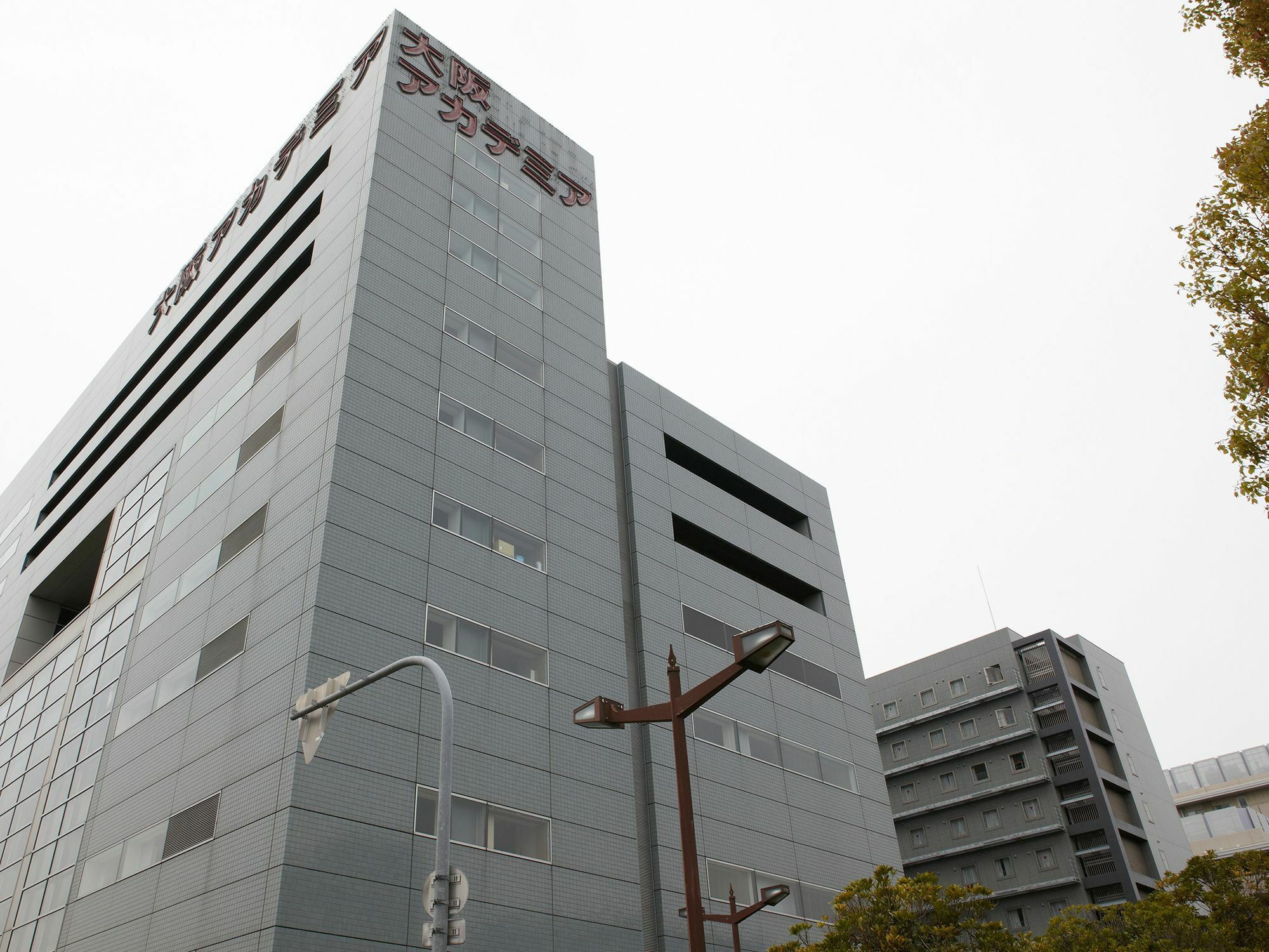 Osaka Academia Ξενοδοχείο Εξωτερικό φωτογραφία